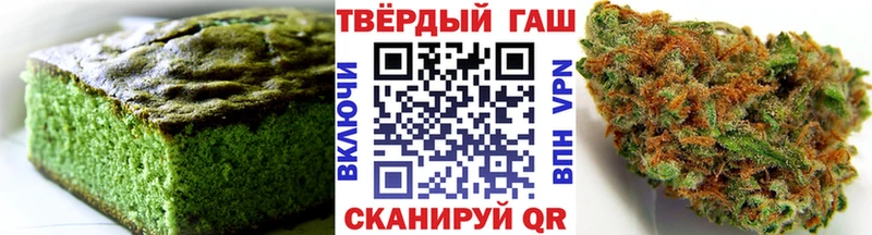 наркошоп  Судогда  дарк нет телеграм  Еда ТГК марихуана 