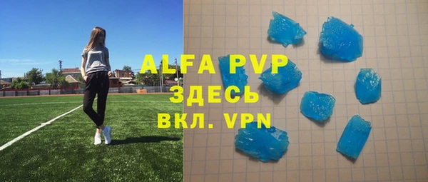 jwh Зеленодольск