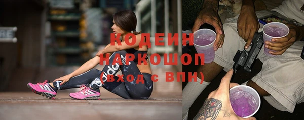 скорость mdpv Щучье