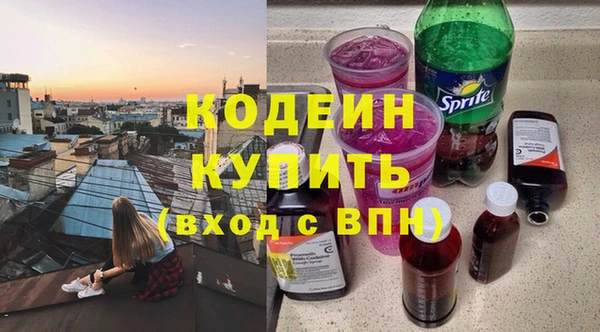 а пвп мука Зерноград