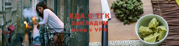 COCAINE Заволжск