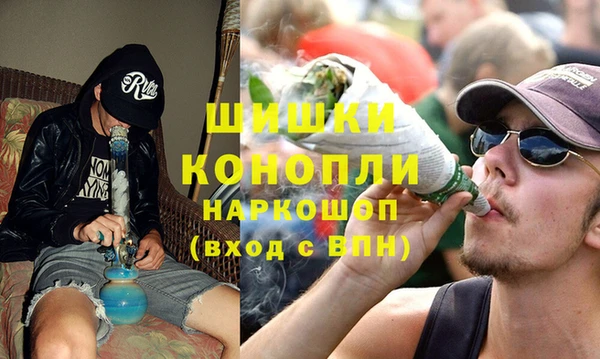COCAINE Заволжск