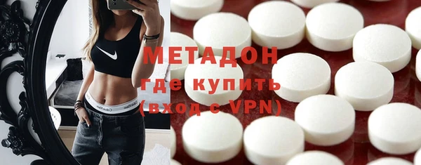 а пвп мука Зерноград