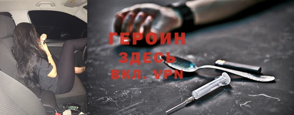 скорость mdpv Щёлкино