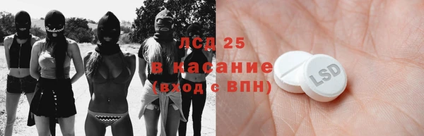 jwh Зеленодольск