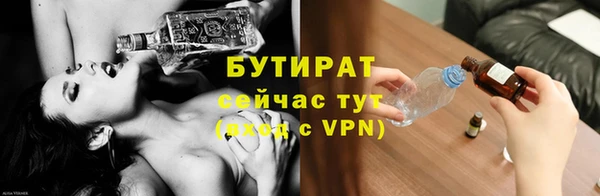 героин Зеленокумск