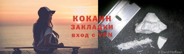а пвп мука Зерноград