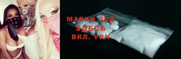 jwh Зеленодольск