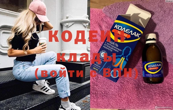 jwh Зеленодольск