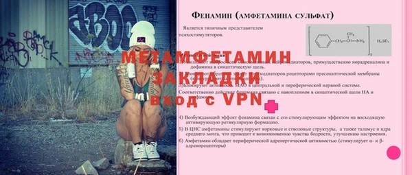 jwh Зеленодольск