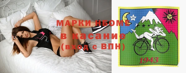 а пвп мука Зерноград