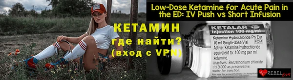 кокаин Медвежьегорск