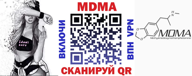 KRAKEN зеркало  Судогда  MDMA молли 