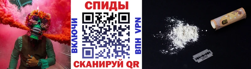 МЕТАМФЕТАМИН витя Судогда
