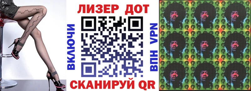 продажа наркотиков  Судогда  Марки NBOMe 1500мкг 